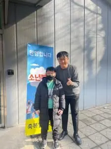 23.01.08 새친구(안시우)