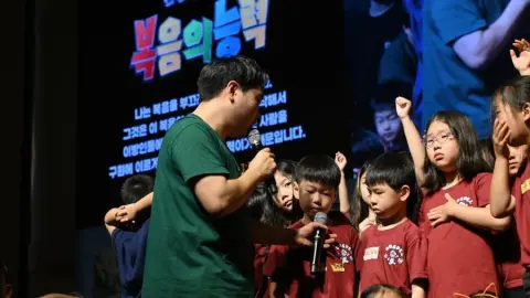 2023 큐페키즈 _ 3 이미지 36