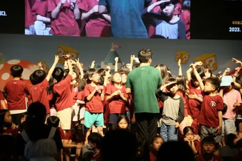 2023 큐페키즈 _ 3 이미지 10