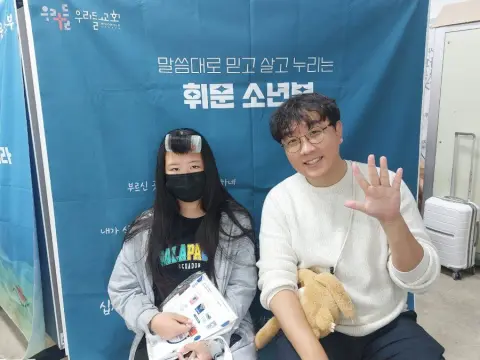 2023년 10월 22일 이미지 2
