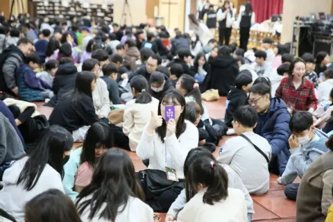 2024 큐티 페스티벌 상반기 #1 이미지 24