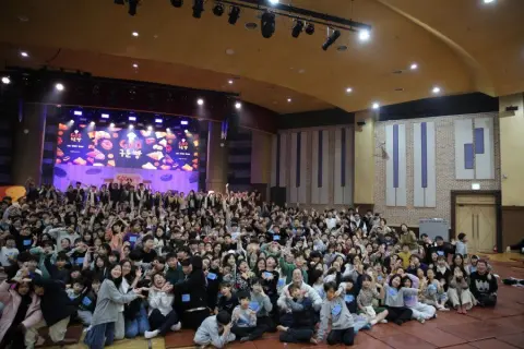 2024 큐티 페스티벌 상반기 #1 이미지 50