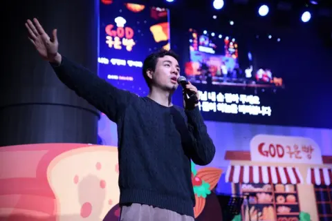 2024 큐티 페스티벌 상반기 #1 이미지 39