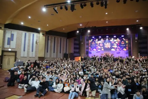 2024 큐티 페스티벌 상반기 #1 이미지 49