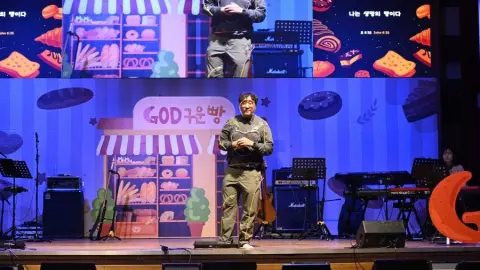 2024 큐티 페스티벌 상반기 #2 이미지 26