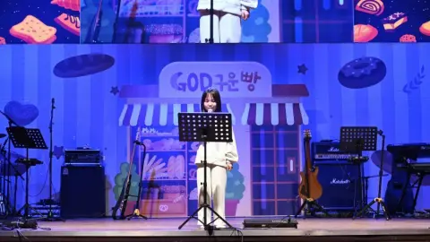 2024 큐티 페스티벌 상반기 #2 이미지 18