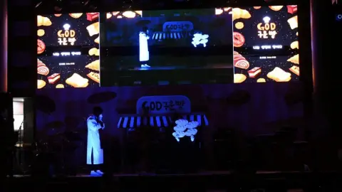 2024 큐티 페스티벌 상반기 #2 이미지 20