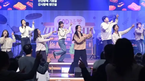 2024 큐티 페스티벌 상반기 #3 이미지 31