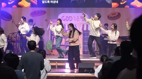 2024 큐티 페스티벌 상반기 #3 이미지 32