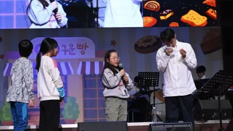 2024 큐티 페스티벌 상반기 #4 이미지 9