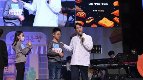 2024 큐티 페스티벌 상반기 #4 이미지 18