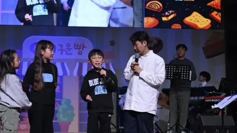 2024 큐티 페스티벌 상반기 #4 이미지 6