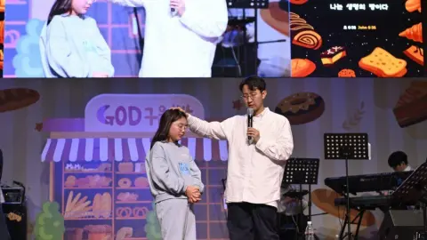 2024 큐티 페스티벌 상반기 #4 이미지 21