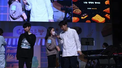 2024 큐티 페스티벌 상반기 #4 이미지 19