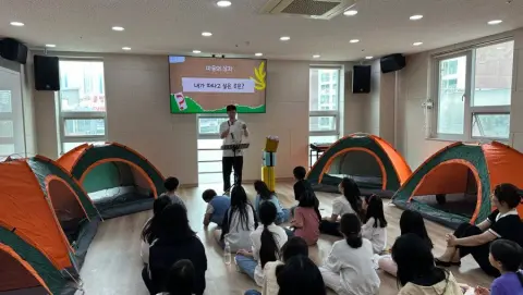 힐링캠프(대구채플) 이미지 27