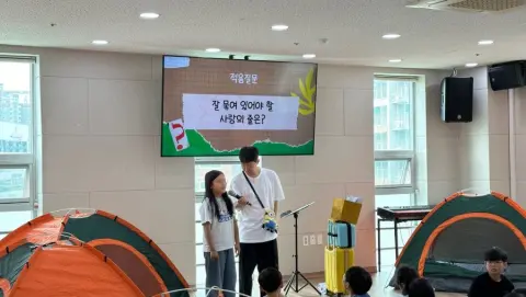 힐링캠프(대구채플) 이미지 26