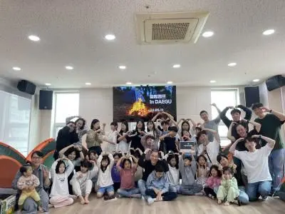 힐링캠프(대구채플)