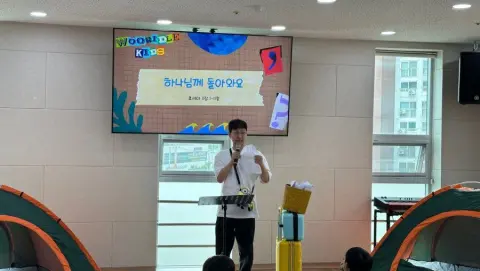 힐링캠프(대구채플) 이미지 28