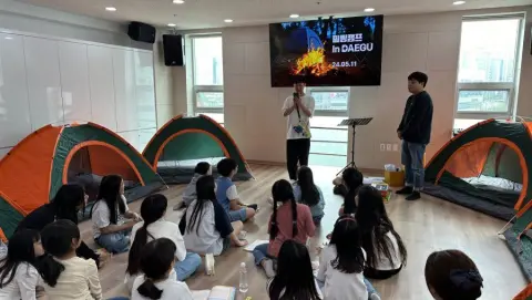힐링캠프(대구채플) 이미지 25
