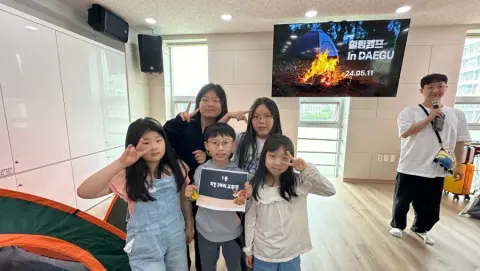 힐링캠프(대구채플) 이미지 24