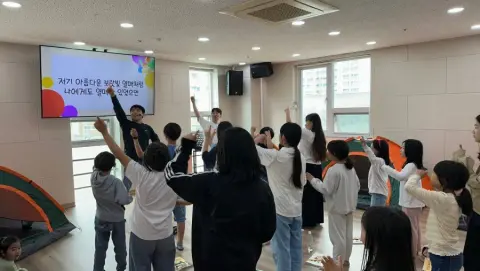 힐링캠프(대구채플) 이미지 30