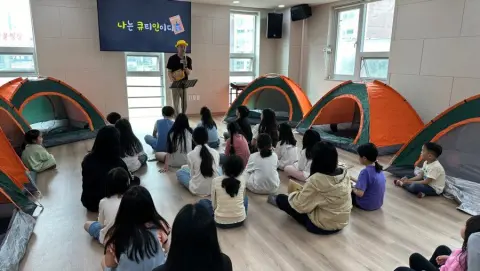 힐링캠프(대구채플) 이미지 29