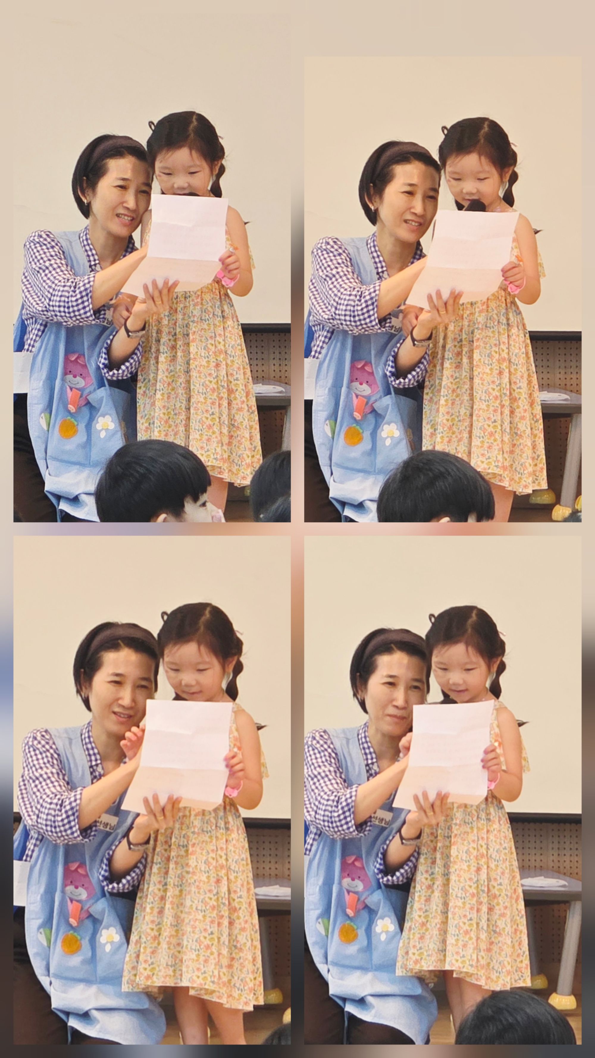 7월 19일 주일예배 원본 이미지 24
