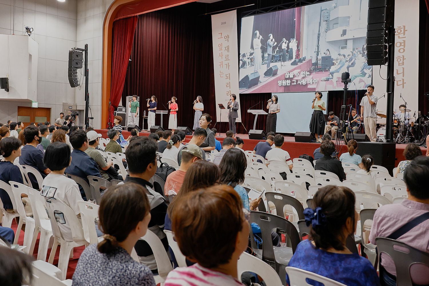 7월 둘째주 우리들교회 모습(2) 원본 이미지 57