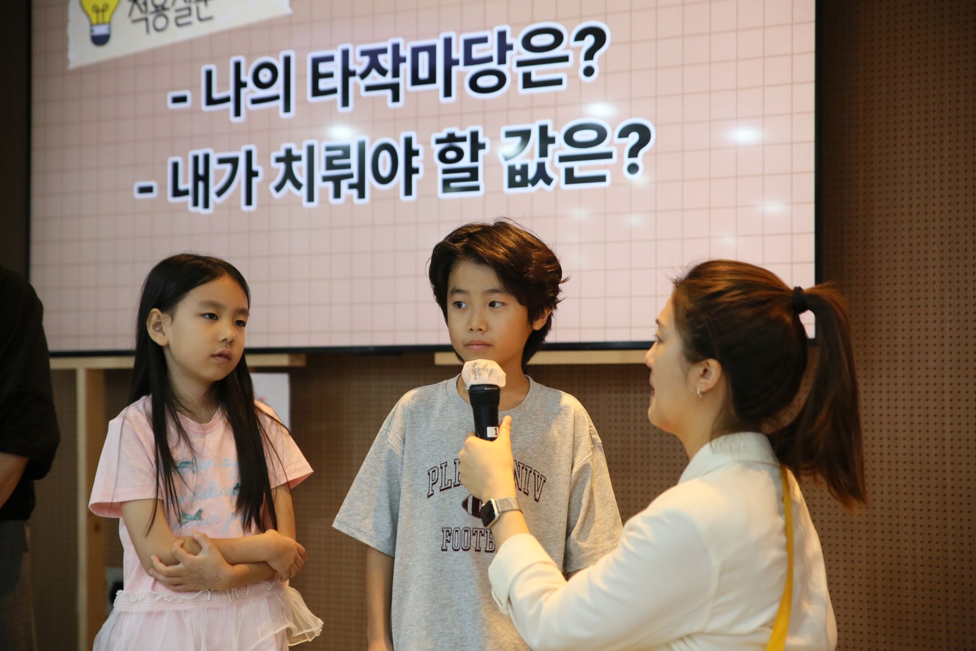 2026년 07월 26일 1부예배 원본 이미지 24