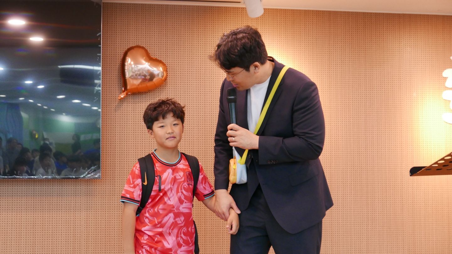 260607 1부 새친구