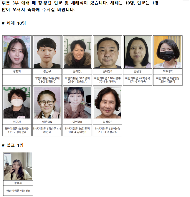 external_image