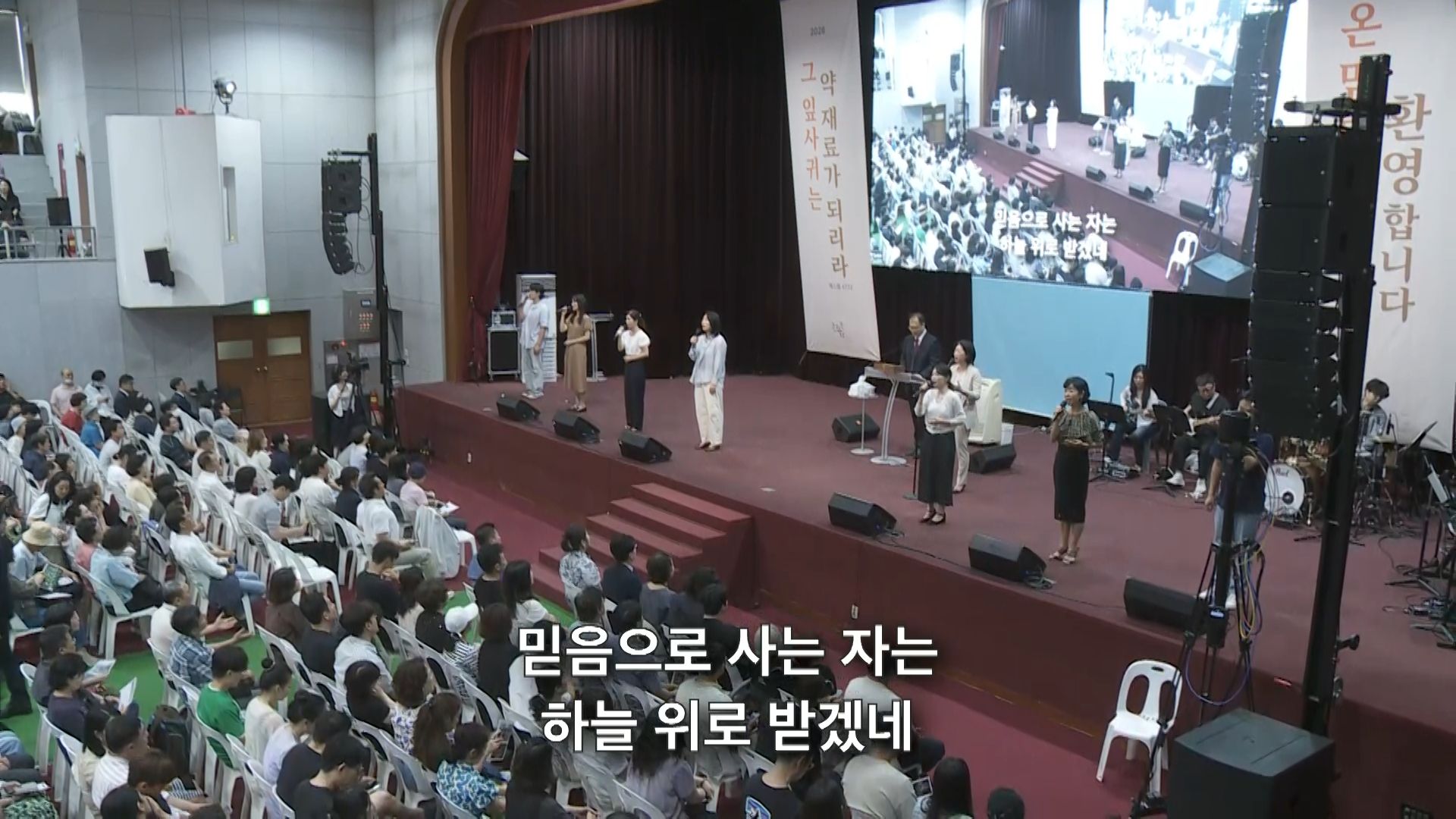 나의 갈 길 다 가도록