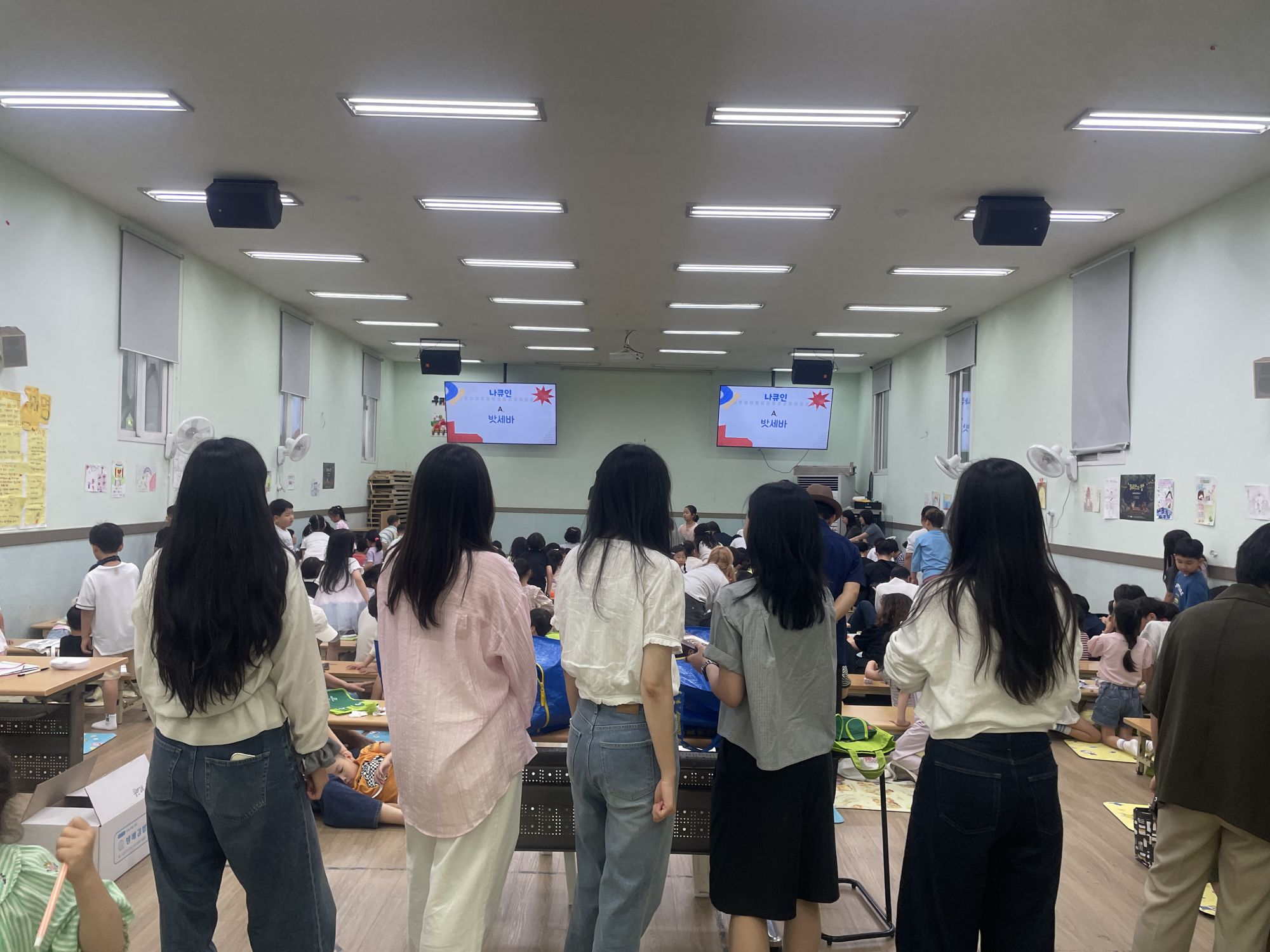 26.06.07 유년2부