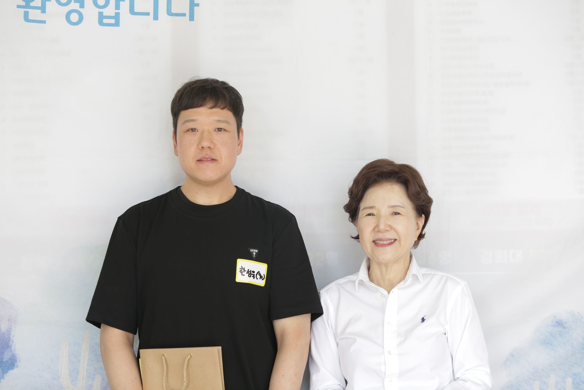 05.31 새가족(한성욱)