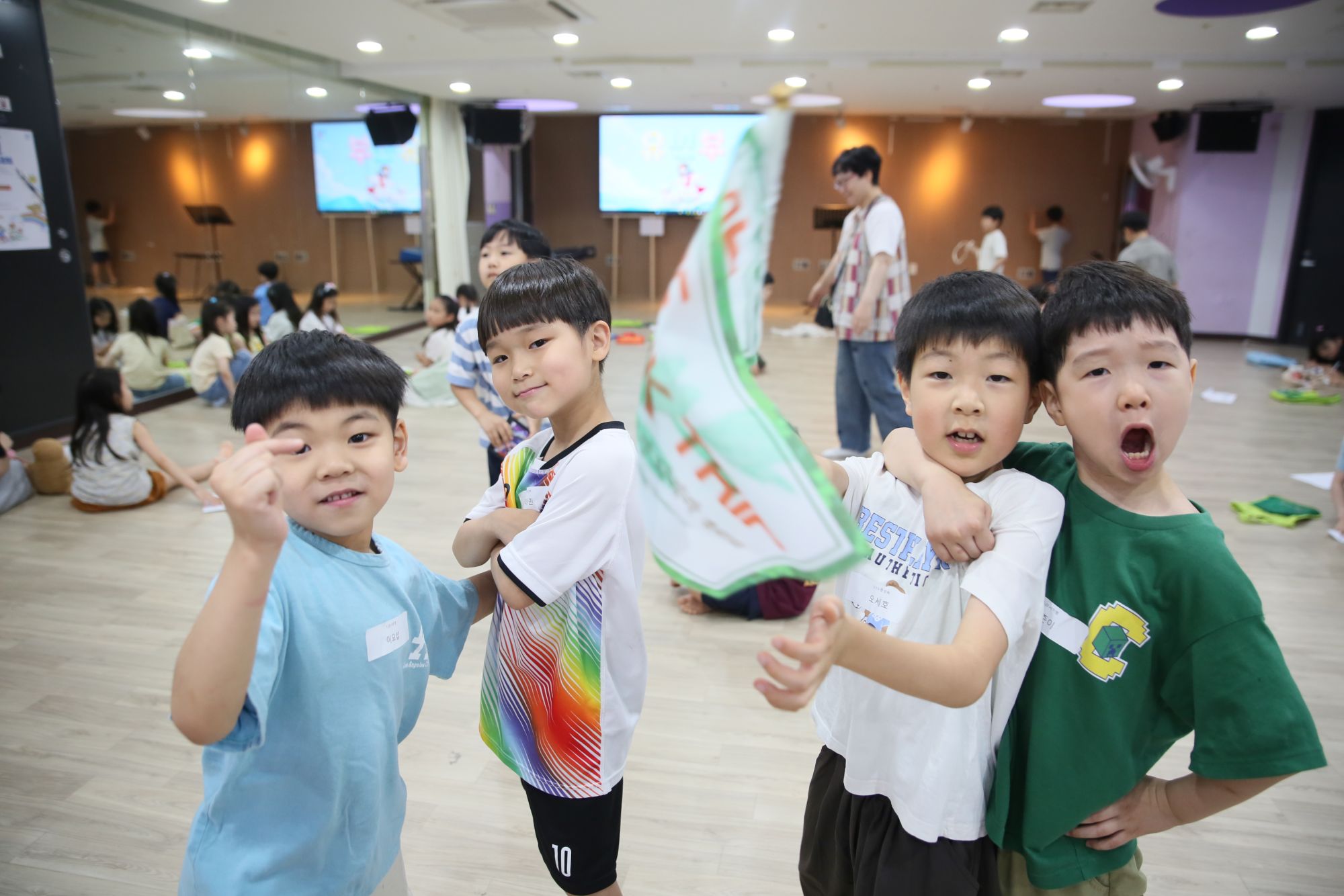2026년 05월 31일 2부예배