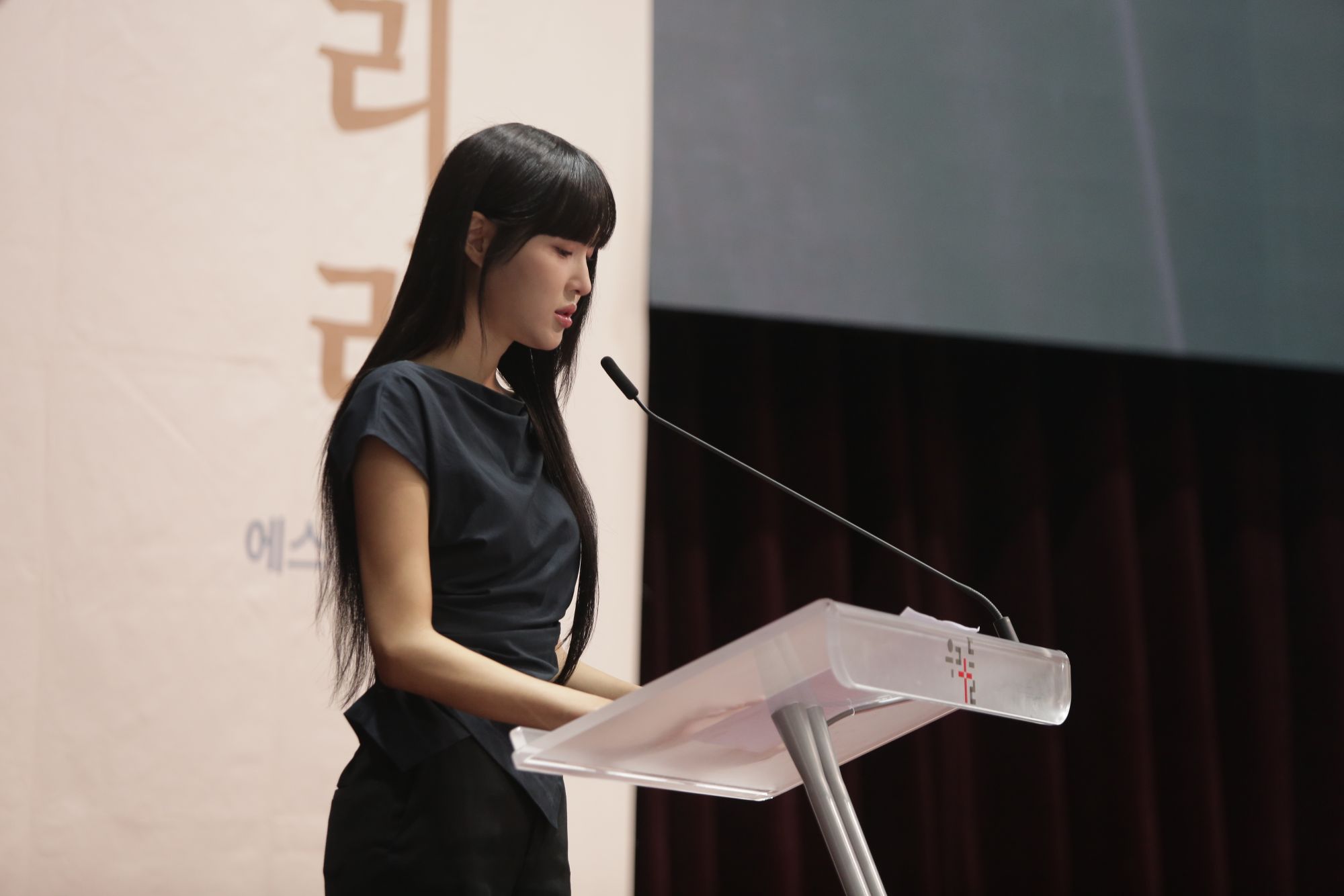 2026-08-16 휘문 청년국 예배스케치 원본 이미지 46