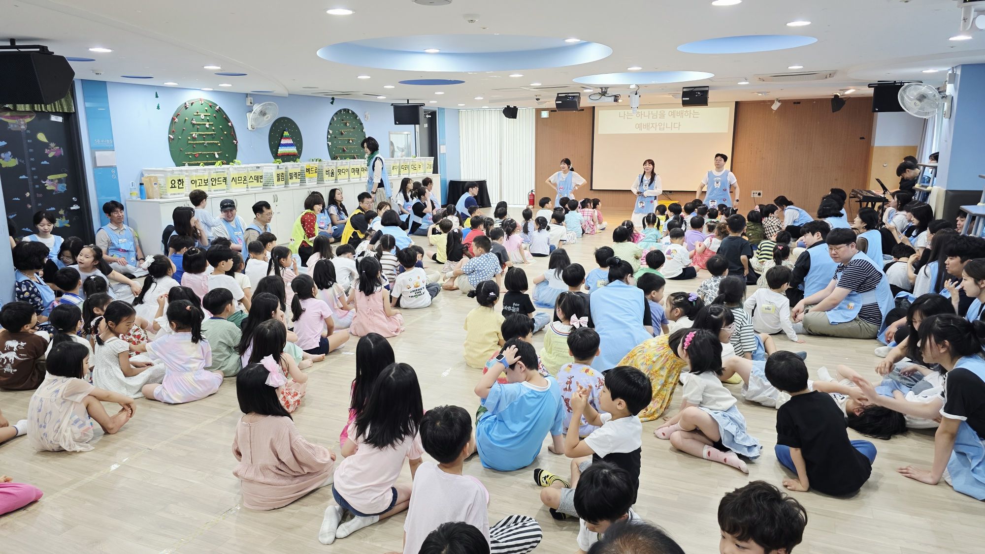 6월 7일 주일예배  원본 이미지 23