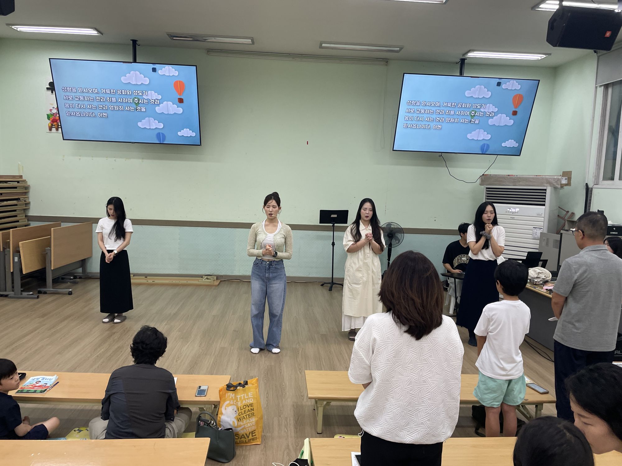 26.8.23 유년2부 원본 이미지 5