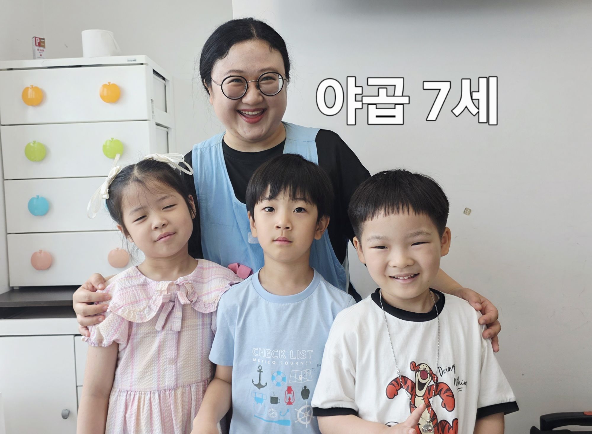6월 14일 주일예배 원본 이미지 9