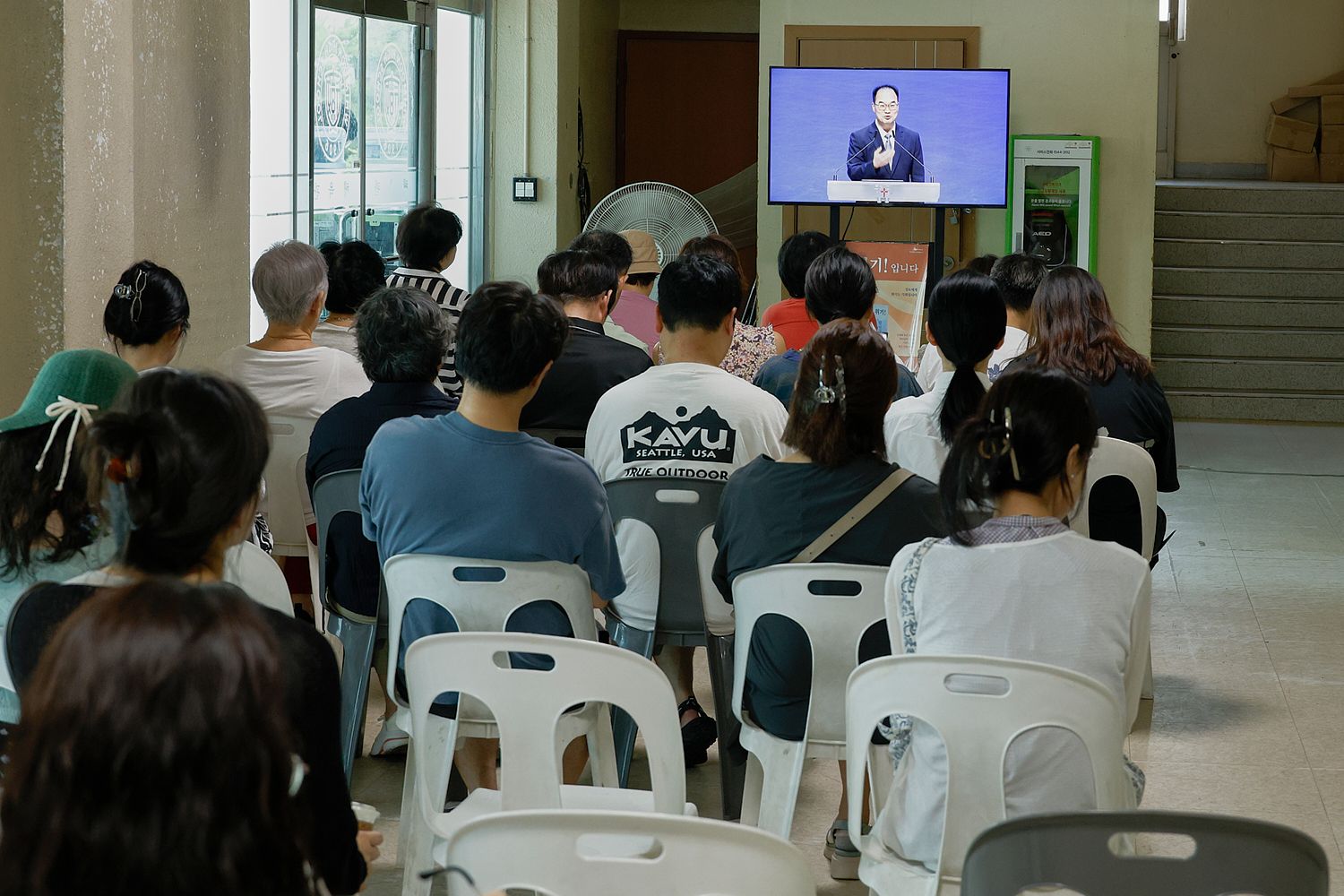 7월 둘째주 우리들교회 모습(2) 원본 이미지 73