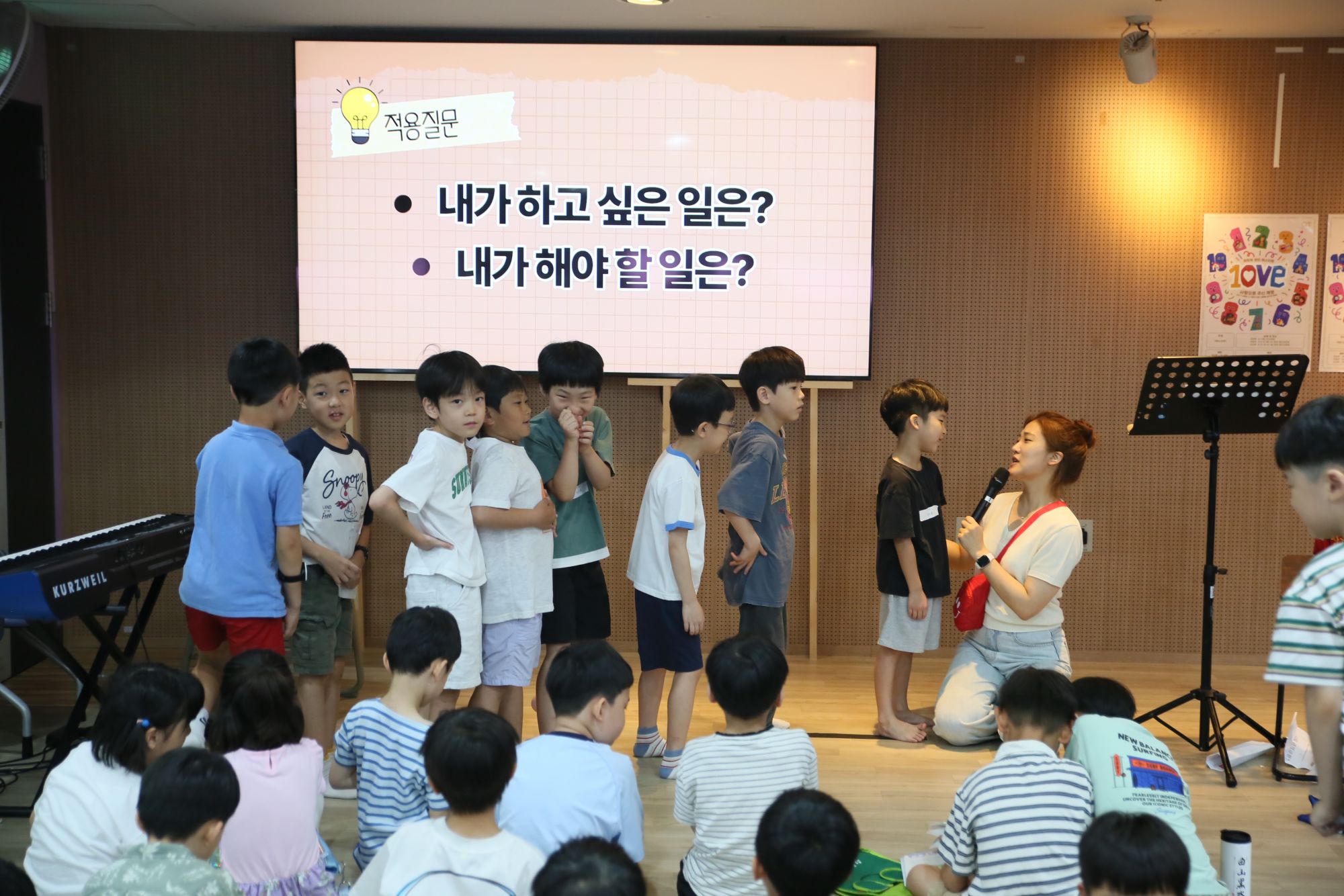 2026년 8월 9일 2부예배 원본 이미지 13