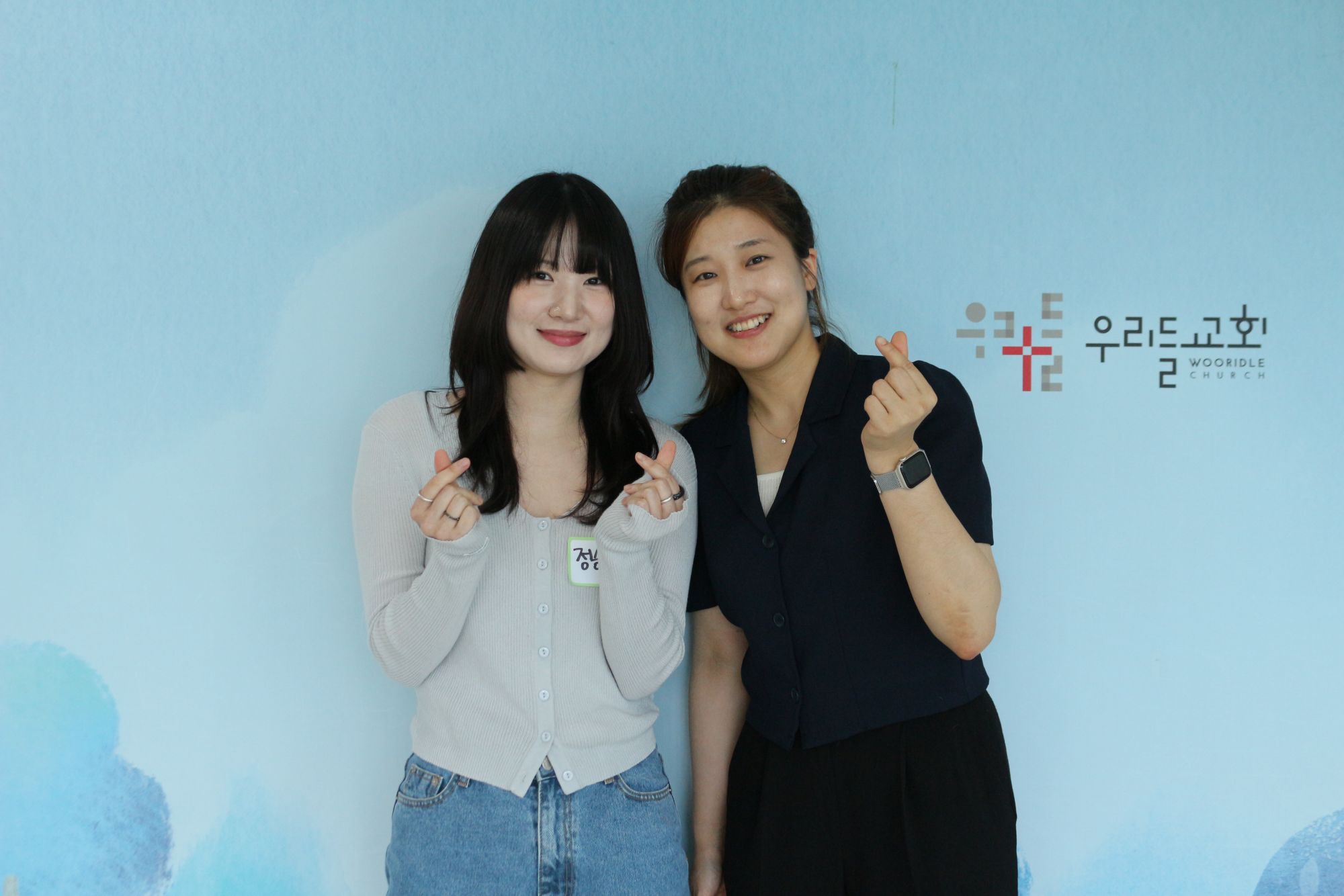 07.12 새가족 (정승연)