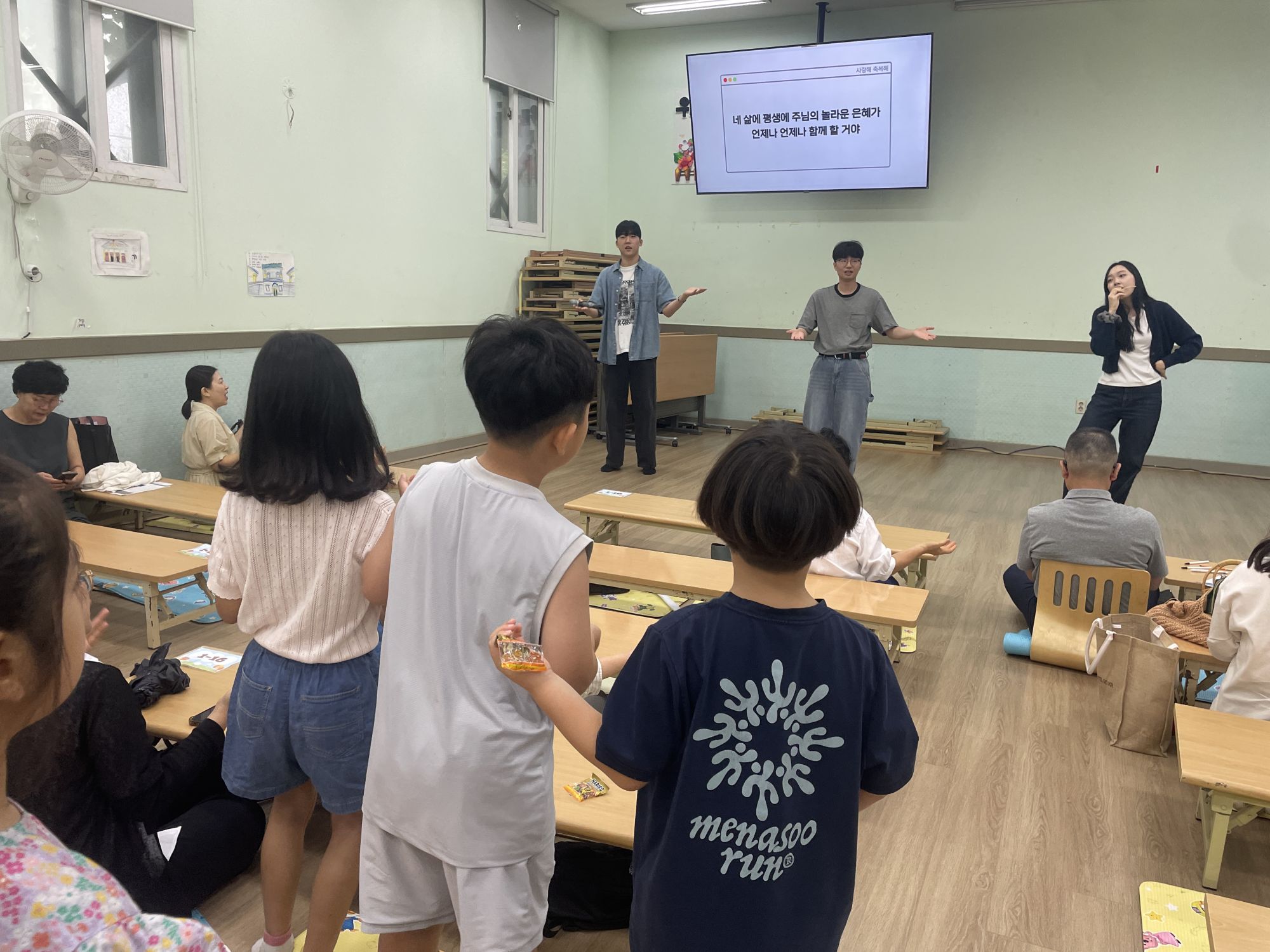 26.8.16 유년2부 원본 이미지 12