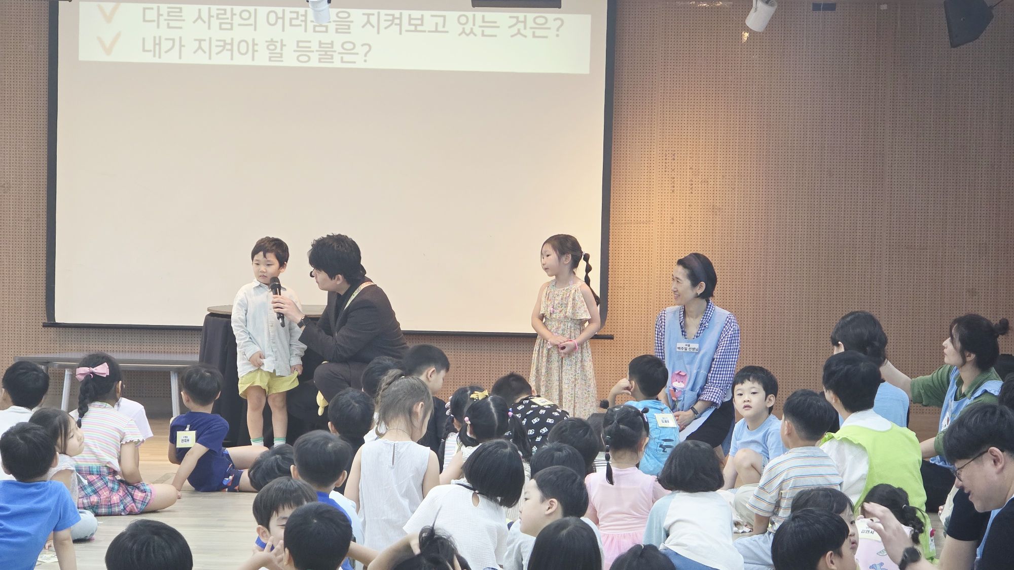 7월 19일 주일예배 원본 이미지 27