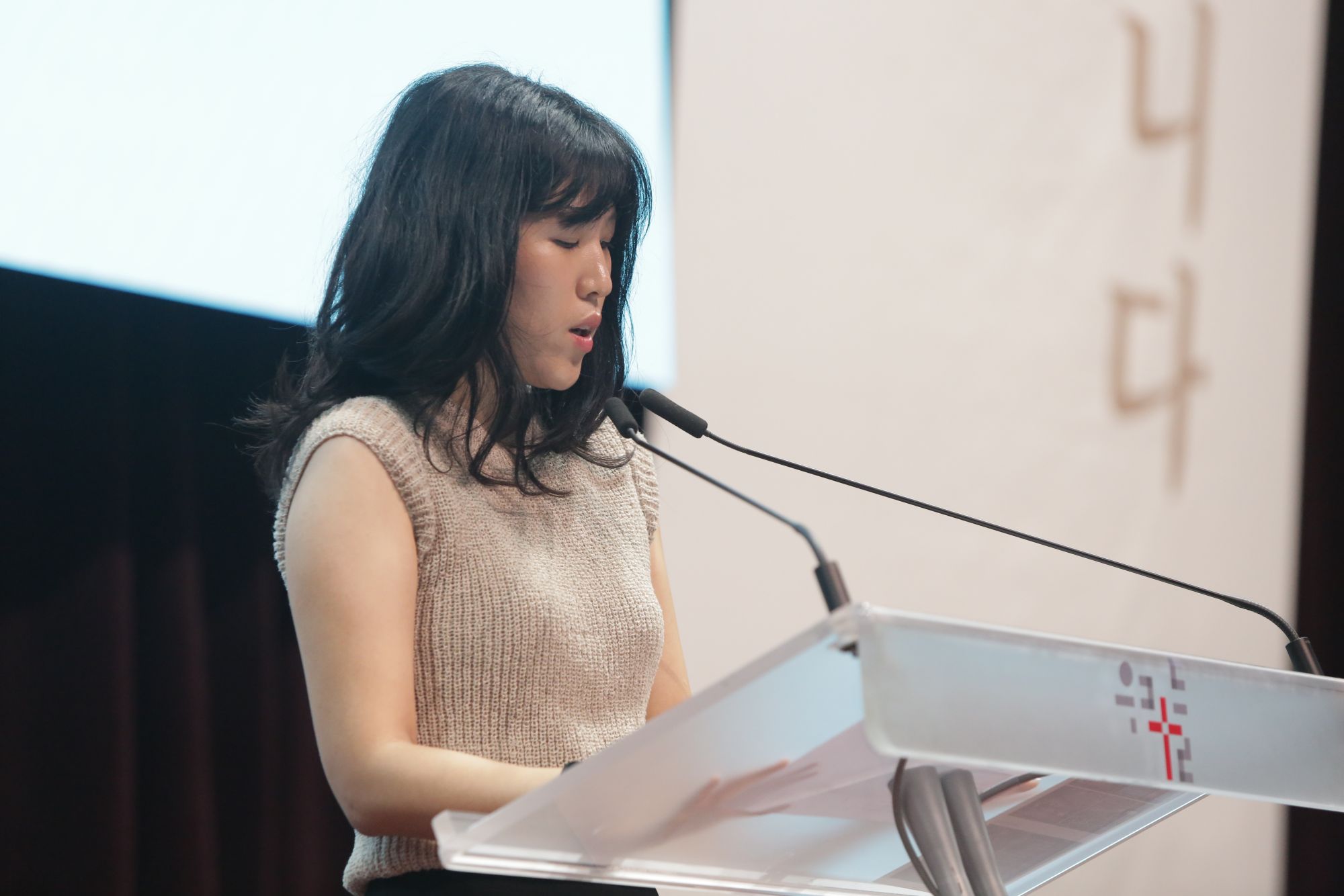2026-08-23 휘문 청년국 예배스케치 원본 이미지 6
