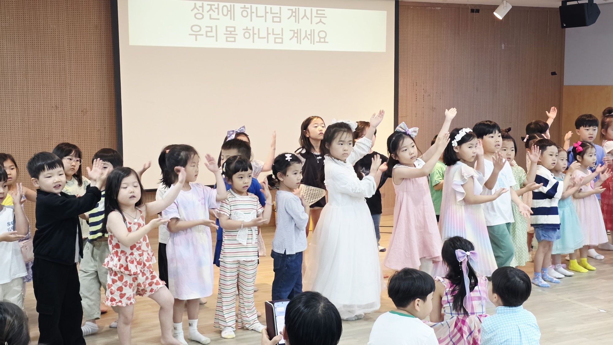 6월 7일 주일예배  원본 이미지 21
