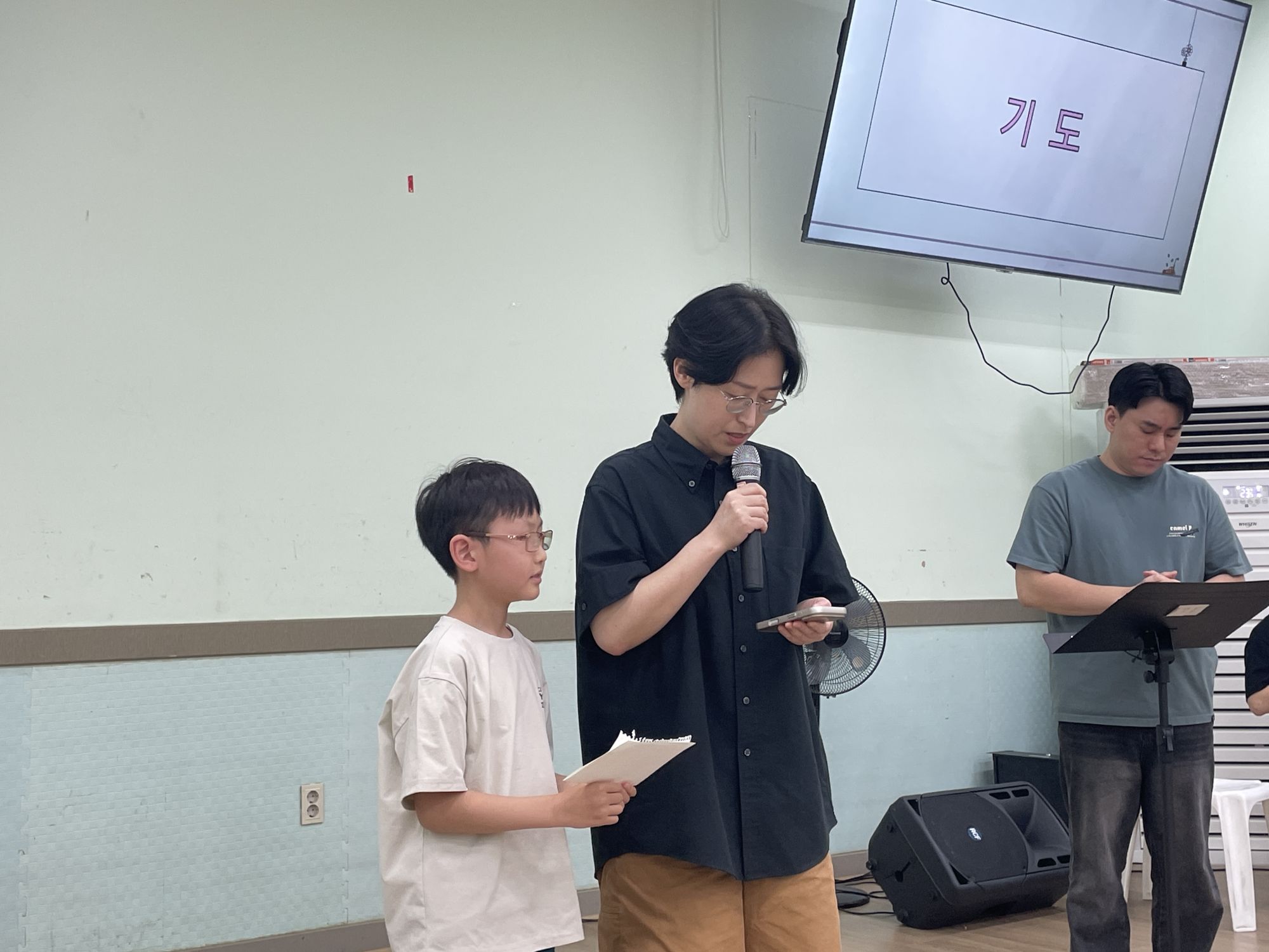 26.8.30 유년2부 원본 이미지 11