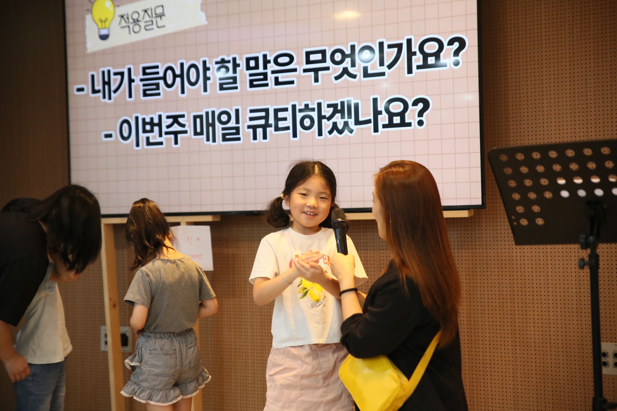 2026년 8월 23일 1부예배 원본 이미지 24