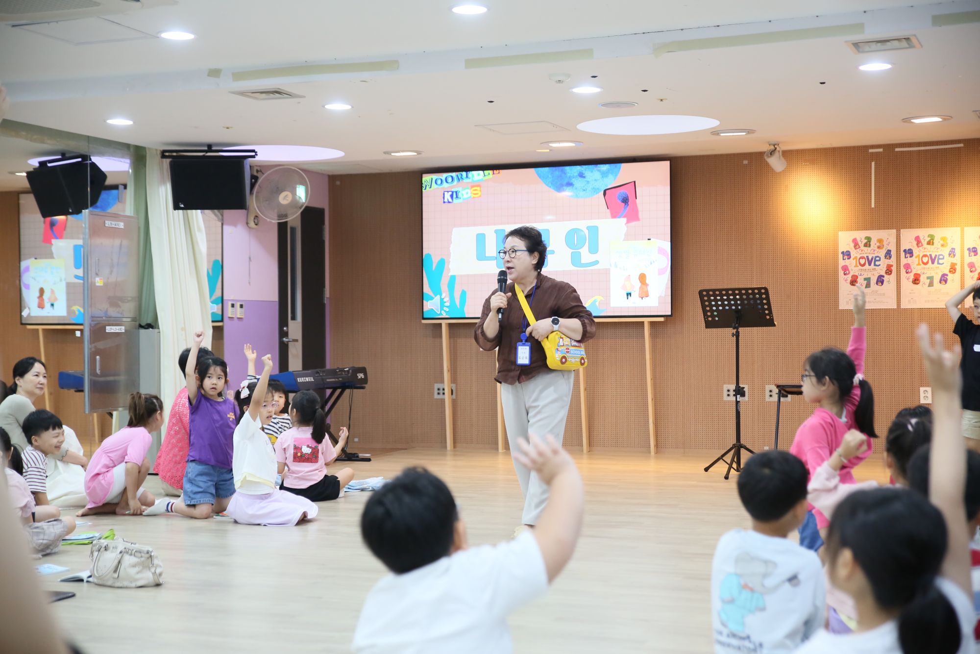 2026년 8월 23일 1부예배 원본 이미지 36