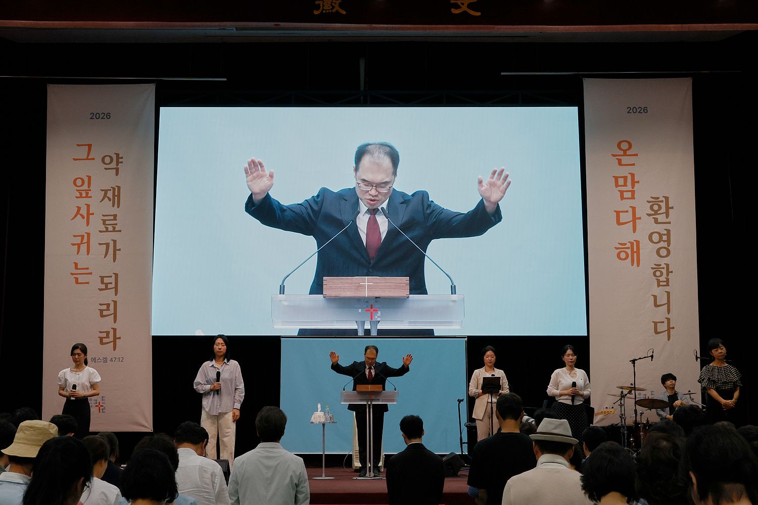 7월 셋째주 우리들교회 모습 원본 이미지 74